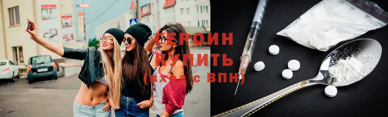 Виды наркоты Александров Конопля  Меф мяу мяу  Alpha PVP  ГАШИШ  Cocaine 