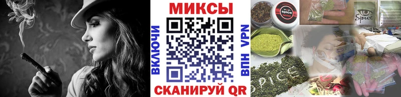 дарк нет какой сайт Александров Бутират оксибутират купить сайты