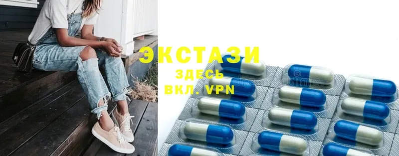 ЭКСТАЗИ mix Александров