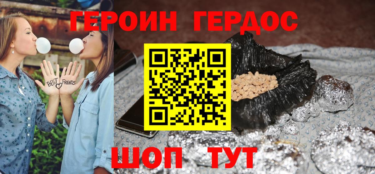 КОКАИН  ЭКСТАЗИ  МЕТАДОН  Меф   Александров  A PVP СК   Гашиш 