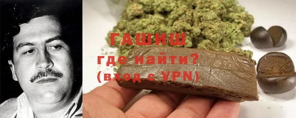 кокаин колумбия Остров