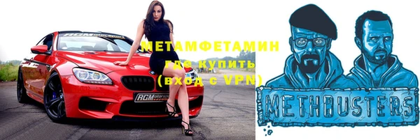 ПСИЛОЦИБИНОВЫЕ ГРИБЫ Слюдянка