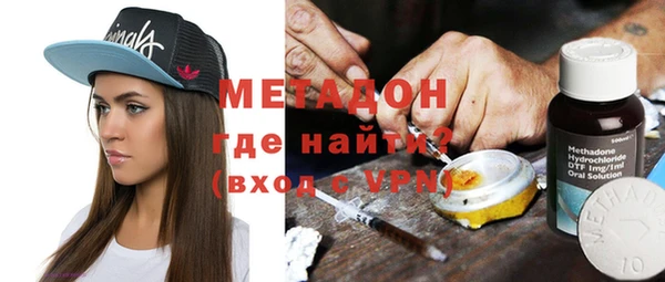 mdpv Снежинск