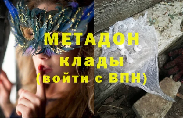 кокаин колумбия Остров