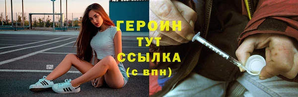 mdpv Снежинск