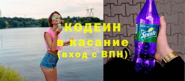кокаин колумбия Остров
