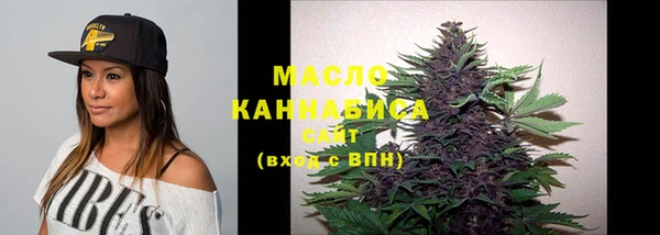 ПСИЛОЦИБИНОВЫЕ ГРИБЫ Слюдянка