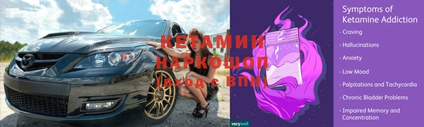 mdpv Снежинск