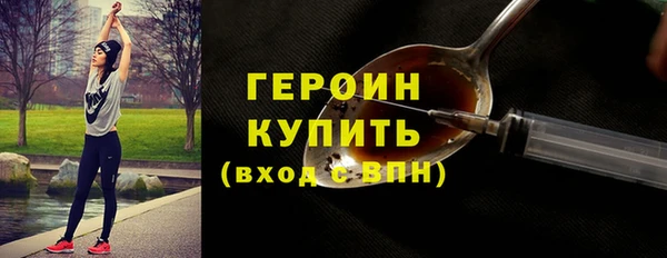 ПСИЛОЦИБИНОВЫЕ ГРИБЫ Слюдянка
