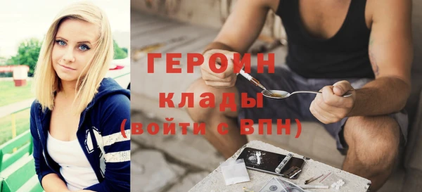 mdpv Снежинск