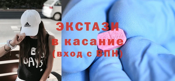 mdpv Снежинск
