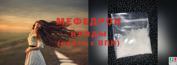 ПСИЛОЦИБИНОВЫЕ ГРИБЫ Слюдянка