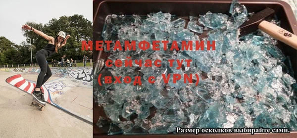 mdpv Снежинск