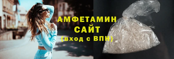 ПСИЛОЦИБИНОВЫЕ ГРИБЫ Слюдянка