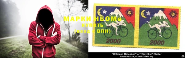 кокаин колумбия Остров