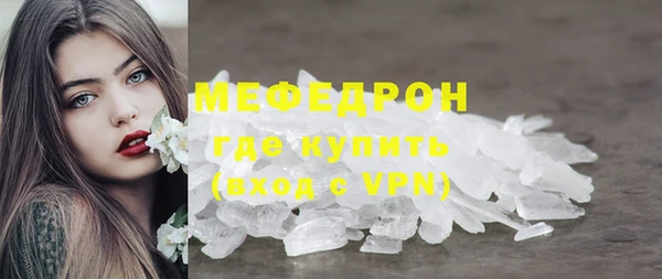 героин Снежногорск