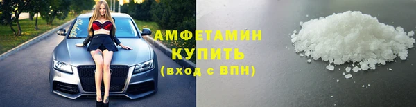 стафф Лихославль