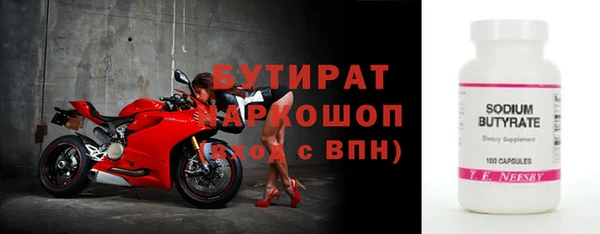 mdpv Снежинск