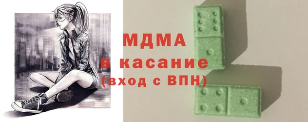 героин Снежногорск