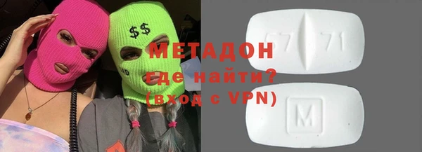 дмт Снежинск
