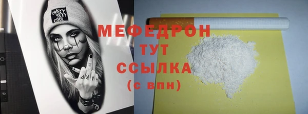 mdpv Снежинск