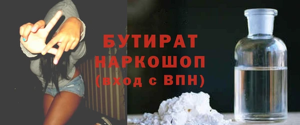 кокаин колумбия Остров