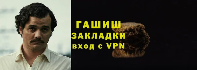кокаин колумбия Остров