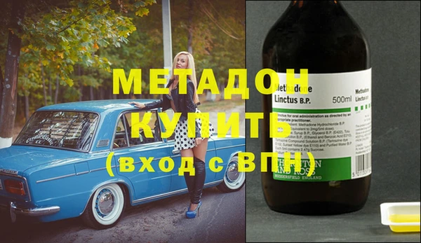 а пвп мука Осинники