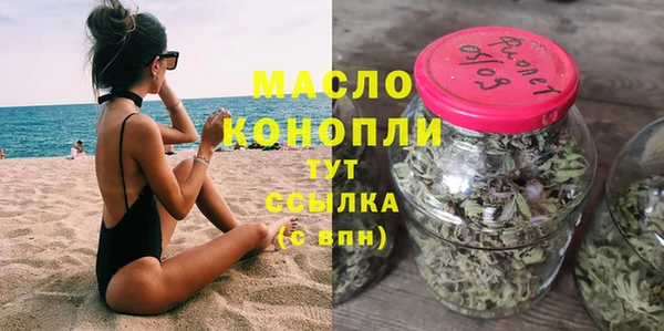кокаин колумбия Остров