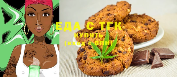 сатива Липки