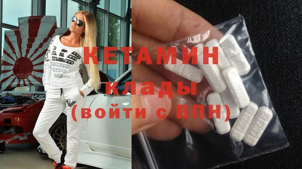 ПСИЛОЦИБИНОВЫЕ ГРИБЫ Слюдянка