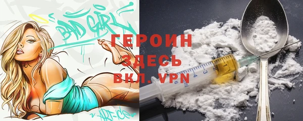 mdpv Снежинск