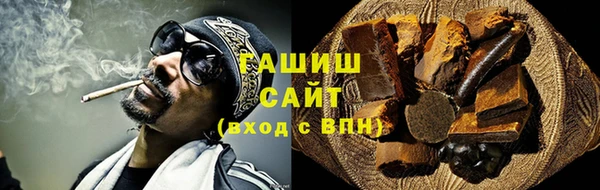 а пвп мука Осинники