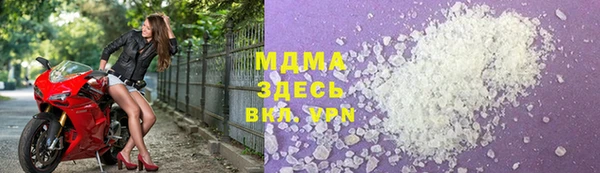 mdpv Снежинск