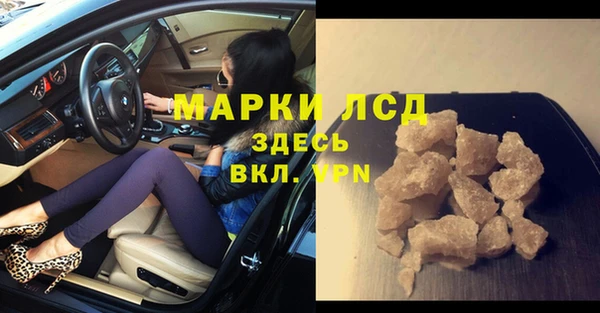 кокаин колумбия Остров