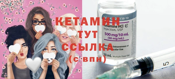 героин Снежногорск