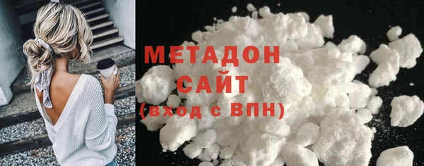 ПСИЛОЦИБИНОВЫЕ ГРИБЫ Слюдянка