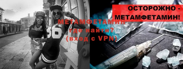 mdpv Снежинск
