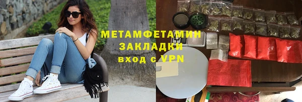 mdpv Снежинск