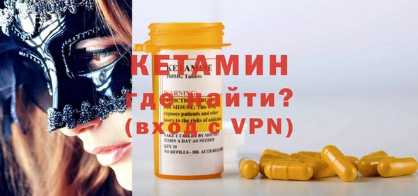 кокаин колумбия Остров