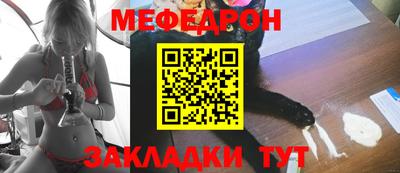 кокаин VHQ Абакан