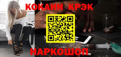 мяу мяу мука Азнакаево
