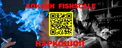 марки lsd Азнакаево