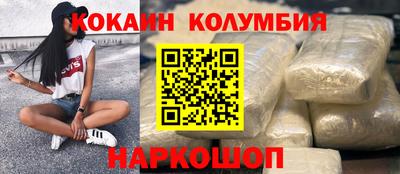 мяу мяу мука Азнакаево