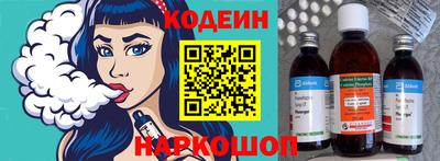 кокаин VHQ Абакан