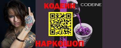 кокаин VHQ Абакан