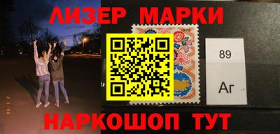 мефедрон мука Абинск