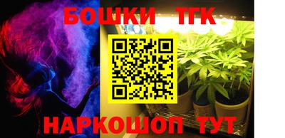 кокаин VHQ Абакан