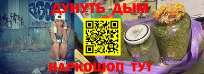 кокаин VHQ Абакан