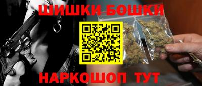 мяу мяу мука Азнакаево